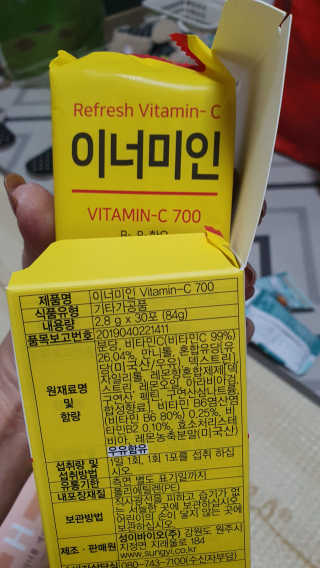라미맘님이 올린 리뷰 사진 3
