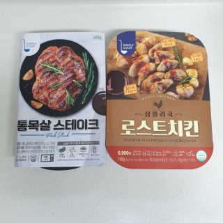연이맘에이드님이 올린 리뷰 사진 3