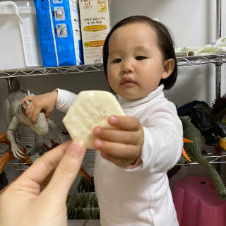 mamacoreana님이 올린 리뷰 사진 4
