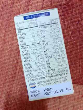 bk6329님이 올린 리뷰 사진 3