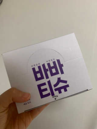 leah님이 올린 리뷰 사진 2