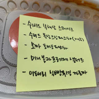장테니님이 올린 리뷰 사진 2