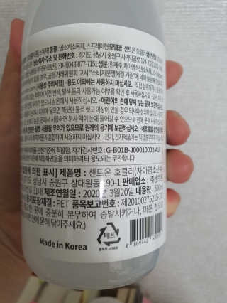 언니네님이 올린 리뷰 사진 2