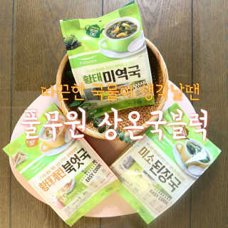 CocoKim님이 올린 리뷰 사진 2