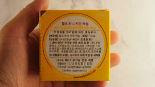 rina님이 올린 리뷰 사진 2