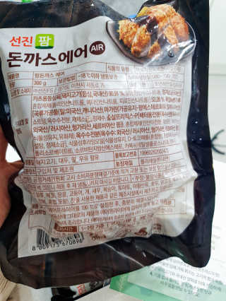 도담맘님이 올린 리뷰 사진 3