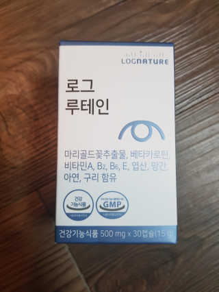 유지영님이 올린 리뷰 사진 1