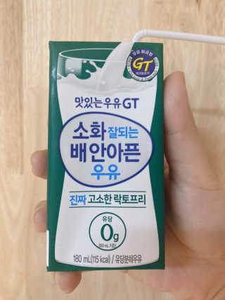 rirak님이 올린 리뷰 사진 2