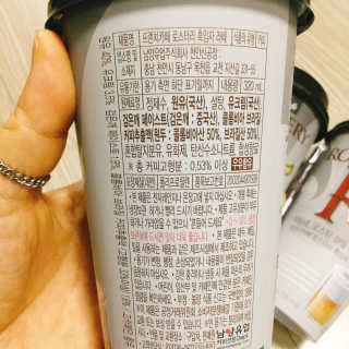 냐냐님이 올린 리뷰 사진 4