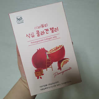 테태테님이 올린 리뷰 사진 1
