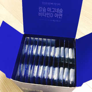 건강한약속 바른 바른 칼슘마그네슘비타민D아연 — 4.5점을 준 리뷰어가 2020년 5월 올린 사용 사진