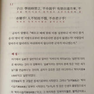 우디님이 올린 리뷰 사진 4