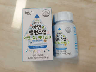 긍정미뇽님이 올린 리뷰 사진 1
