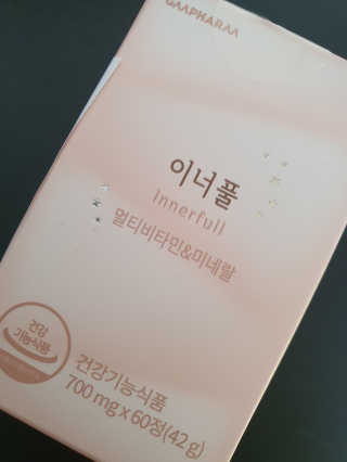 o7902o님이 올린 리뷰 사진 2