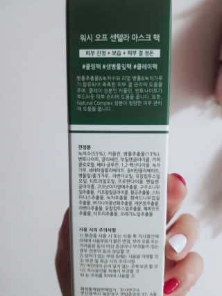 보니님이 올린 리뷰 사진 4