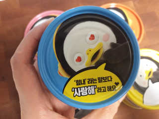 동원참치 펭수참치 — 5점을 준 리뷰어가 2020년 7월 올린 사용 사진