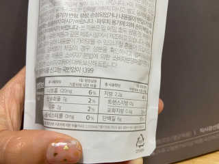 yejinLee님이 올린 리뷰 사진 3