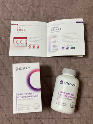 소버스 다이어트 린바디 번앤컷 — 4점을 준 리뷰어가 2020년 7월 올린 사용 사진