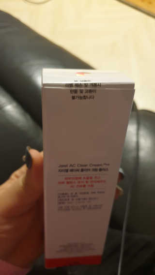 김윤하님이 올린 리뷰 사진 3