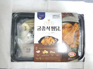 크앙님이 올린 리뷰 사진 2