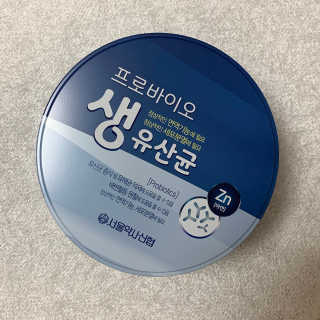 서울약사신협_프로바이오생유산균_2.5G x 100포 — 5점을 준 리뷰어가 2020년 5월 올린 사용 사진