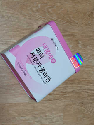 네몽이님이 올린 리뷰 사진 1