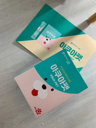 펫시랩 반려견용 액상 프리바이오틱스 아쿠아펫 — 5점을 준 리뷰어가 2020년 12월 올린 사용 사진