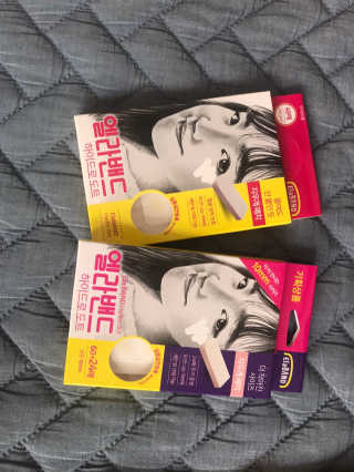 엘라밴드 하이드로 도트 스팟패치 12mm, 10mm — 5점을 준 리뷰어가 2020년 8월 올린 사용 사진