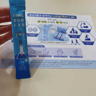 혜야님이 올린 리뷰 사진 3