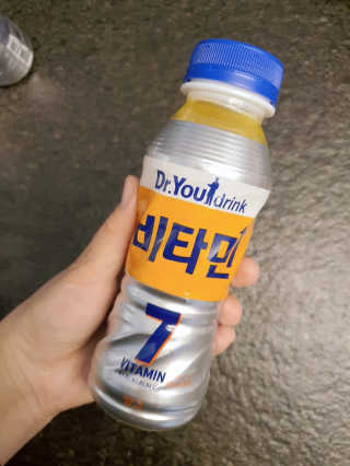 HyeRanSeo님이 올린 리뷰 사진 2