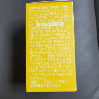 겸둥떼뮈님이 올린 리뷰 사진 4