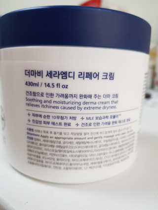 주부쫑님이 올린 리뷰 사진 2
