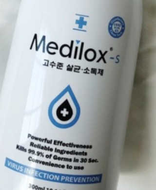 Medilox 메디록스 살균소독제_3종 500ml [택 1] — 5점을 준 리뷰어가 2020년 9월 올린 사용 사진