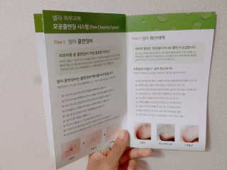 은냥님이 올린 리뷰 사진 3