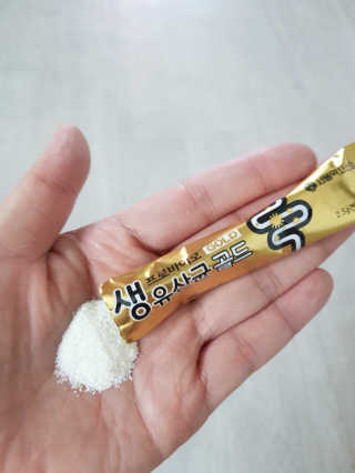 인영이님이 올린 리뷰 사진 4