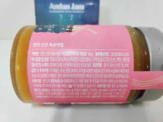blue님이 올린 리뷰 사진 4