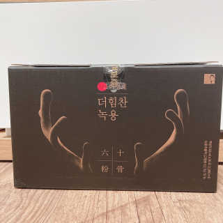 ariana님이 올린 리뷰 사진 2