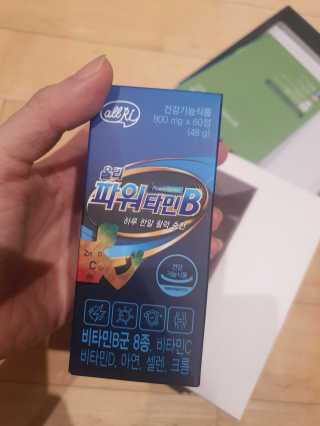 정윤경님이 올린 리뷰 사진 2