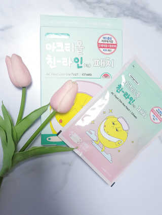 효니님이 올린 리뷰 사진 3