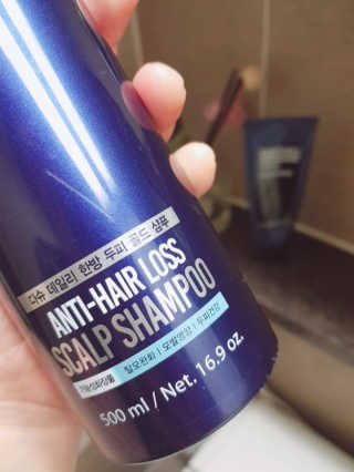 다슈코리아 다슈 데일리 단백질 한방 두피 골드 샴푸 500ml — 5점을 준 리뷰어가 2020년 4월 올린 사용 사진