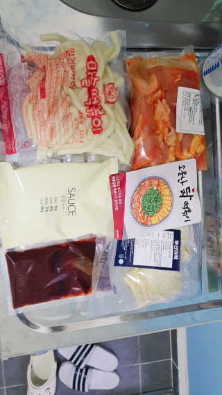 퉁퉁이엄마님이 올린 리뷰 사진 3