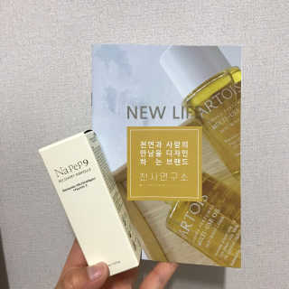 나은님이 올린 리뷰 사진 1