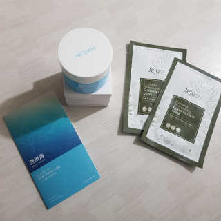 바르는콜라겐 하이온 제주바다보배 슬리핑마스크 100mL — 4점을 준 리뷰어가 2020년 6월 올린 사용 사진