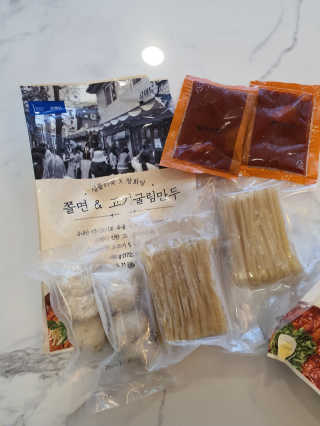 달콩마녀님이 올린 리뷰 사진 2