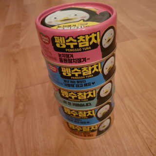 동원참치 펭수참치 — 5점을 준 리뷰어가 2020년 7월 올린 사용 사진