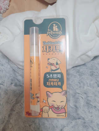 엘카몬님이 올린 리뷰 사진 1