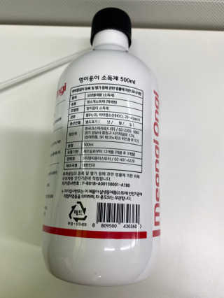 무한독주님이 올린 리뷰 사진 3