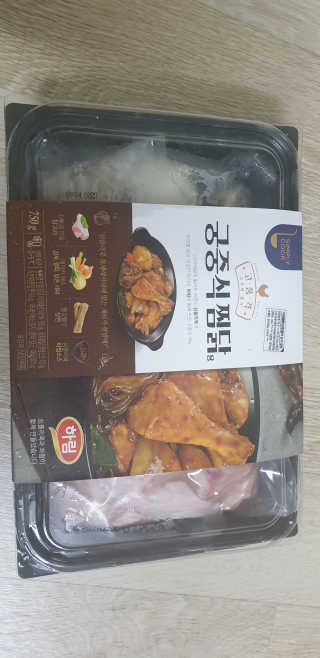 테라피액터님이 올린 리뷰 사진 2