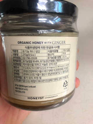 janoo11님이 올린 리뷰 사진 3