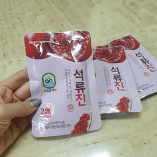 superjjonga님이 올린 리뷰 사진 2
